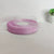 Lavender #2 Organza Ribbon -1/2 inch