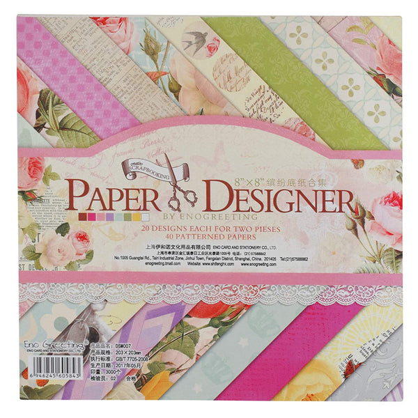 Enogreeting Paper Designer #1 - 8*8 inch