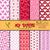 Dil Ki Baat - 12*12 Paperpack