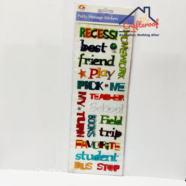 Puffy Message Sticker#3
