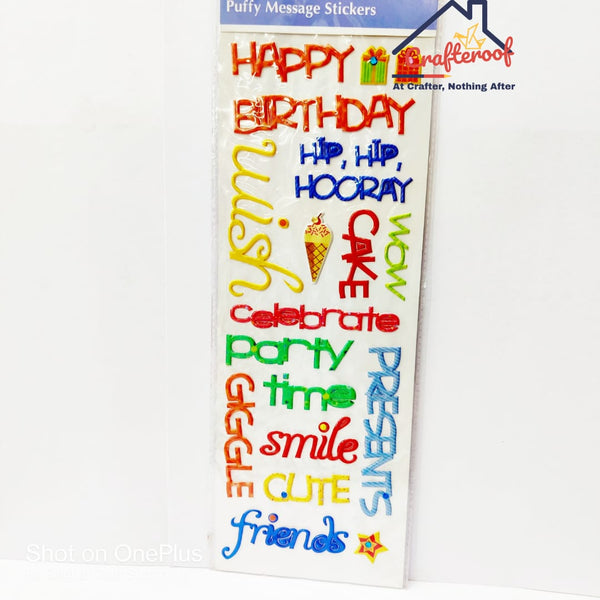 Puffy Message Sticker#4