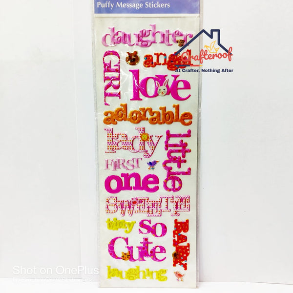 Puffy Message Sticker#9