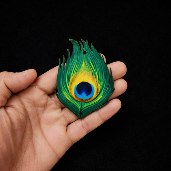 Peacock Feather #1- Printed Cutout