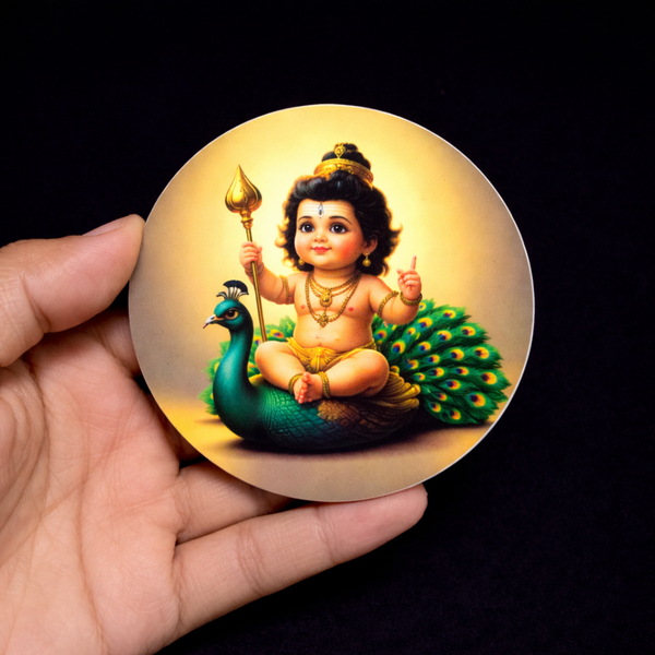 Krishanji #9 - Printed Cutout