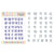 Hindi Letters - Vyanjan - Basic Designer Dies