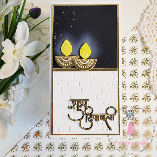 Diwali Diya - Basic Designer Dies