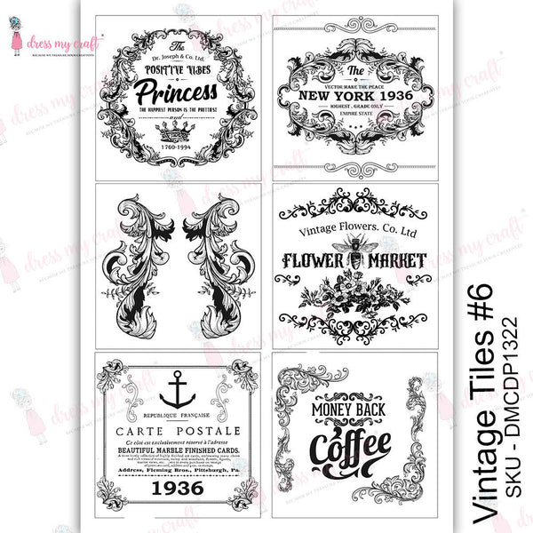 Vintage tile #6 - Transfer Me