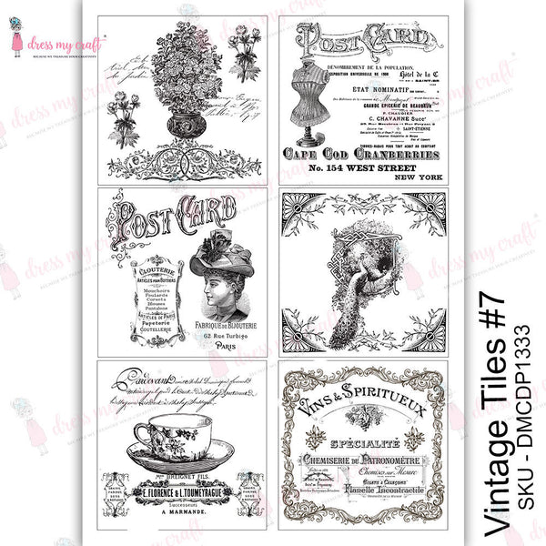 Vintage tile #7 - Transfer Me