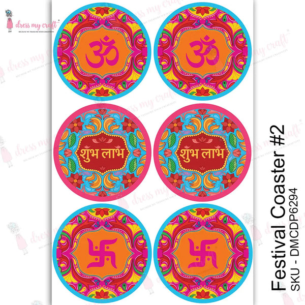 Festival Coasters #2 - Transfer Me