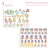 Little Miracle Motif Sheet