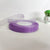 Deep Lavender Organza Ribbon - 1/2inch