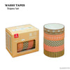 Designer Washi Tape Set #31