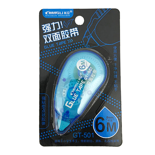 Double Sided Glue Tape - 6m * 6mm
