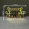 Happy Diwali #13 Golden Acrylic Cutout – 10 pcs/pack