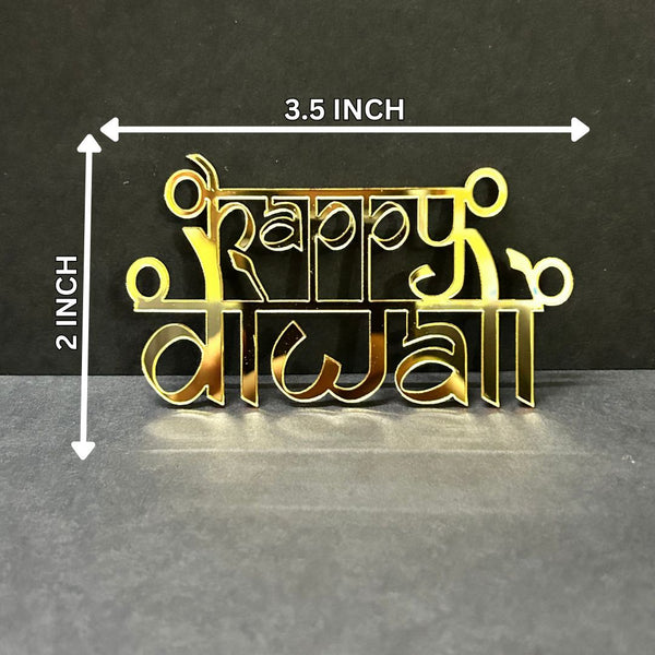 Happy Diwali #13 Golden Acrylic Cutout – 10 pcs/pack