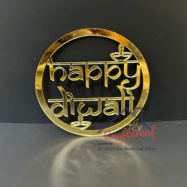 Happy Diwali #2 Golden Acrylic Cutout - 10 pcs/pack