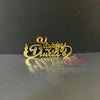Happy Diwali #4 Golden Acrylic Cutout – 10pcs/pack