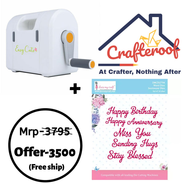 Easy Cut DIE Cutting Machine Combo#1