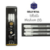 Keep Smiling White Highlight Gel Pen 0.8 mm (Set of 3)