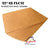 Kraft Cardstock 12*18 inch 300Gsm – 50 Sheet/Pack