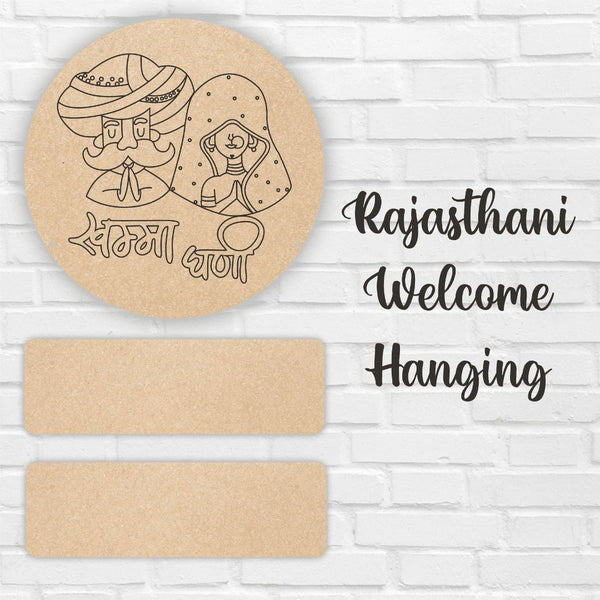 Rajasthani Welcome Handing - Pre Marked Mdf Base