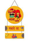 Rajasthani Welcome Handing - Pre Marked Mdf Base