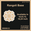 Reusable Rangoli base #53 - To fill color