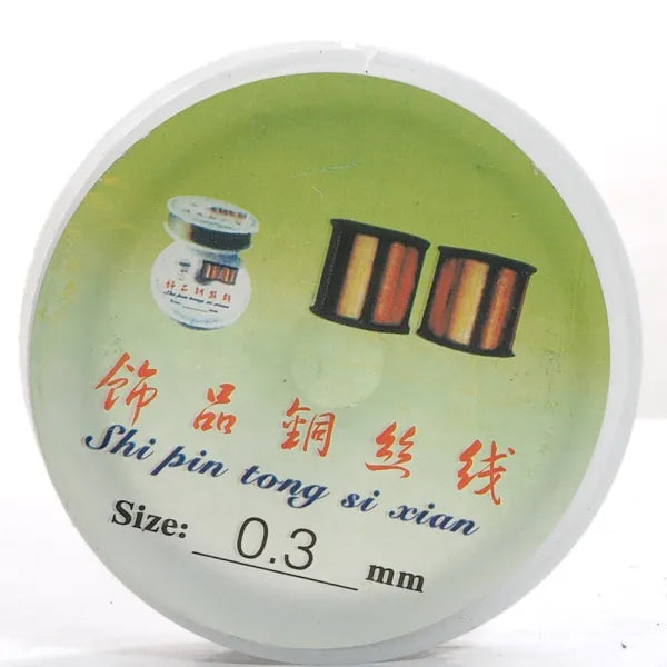 Copper Metal Wire 0.3 mm - 1 Roll/pack