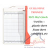 Guillotine Paper Trimmer (8.5 inch)