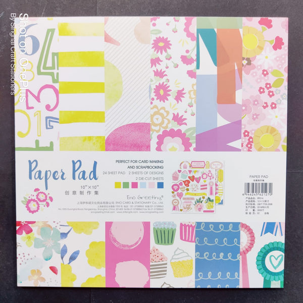 Numbers & Flowers Paperpad - 10*10inch