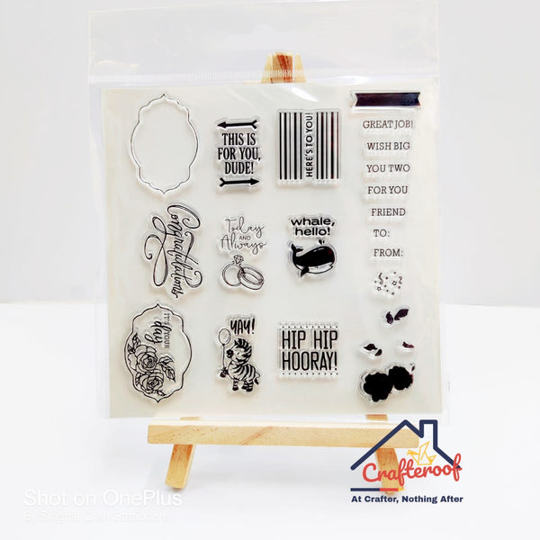 Hip Hip Hooray Clear Stamp