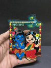 Krishna Wall Hanging - Printed Cutout