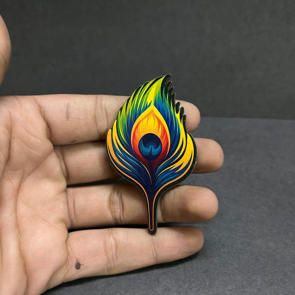 Peacock Feather- Printed Cutout