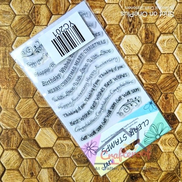Wishes Sentiment - Clear Stamp