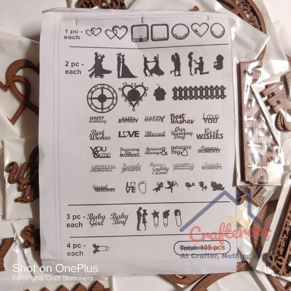 Wooden Textured - Mdf Cutout 105pcs/Box