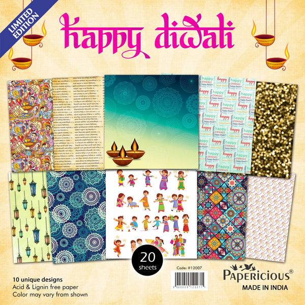 Happy Diwali - Designer Paperpack 12x12 inch