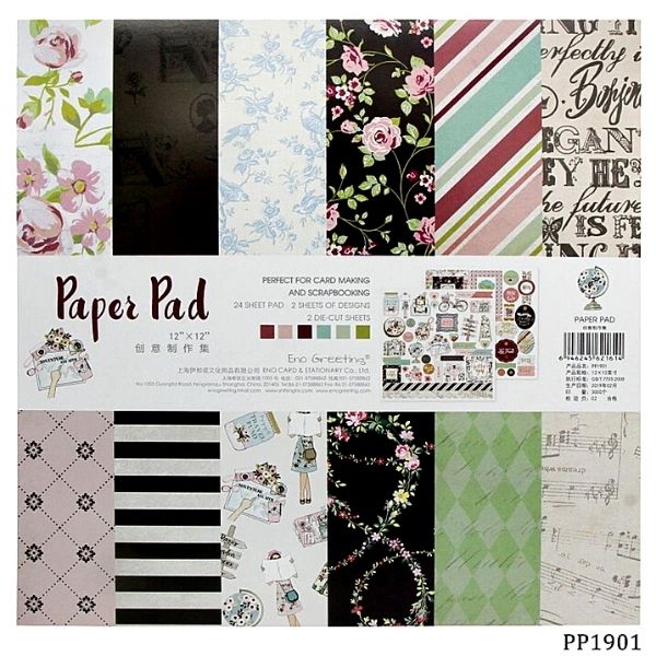 Paperpack-12*12 #26