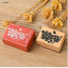Floral Butterfly - Wooden Stamp