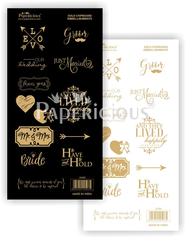 Our Wedding - Die-Cut Embellishment