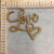 Love Heart - MDF Cutout