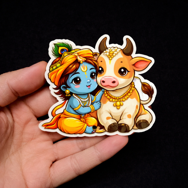 Krishanji #8 - Printed Cutout