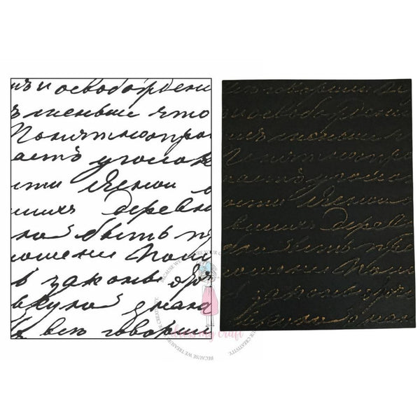 Vintage Script Pattern - Embossing Folder