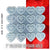 Valentine 16 Hearts Keychain silicone Mold
