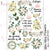 Mini Moo Flowers - Transfer Me