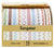 Songdao White Black Washi Tape - 10 roll/pack #3