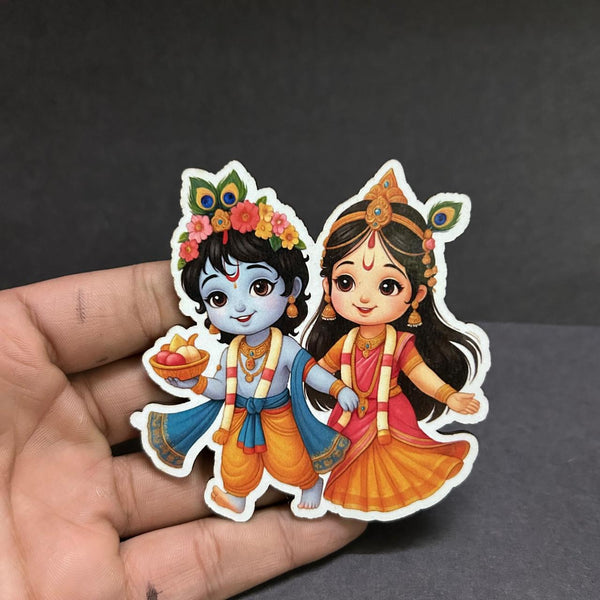 Krishanji #5 - Printed Cutout