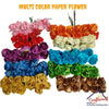 Multicolor Paper Flower - 120pc/pack